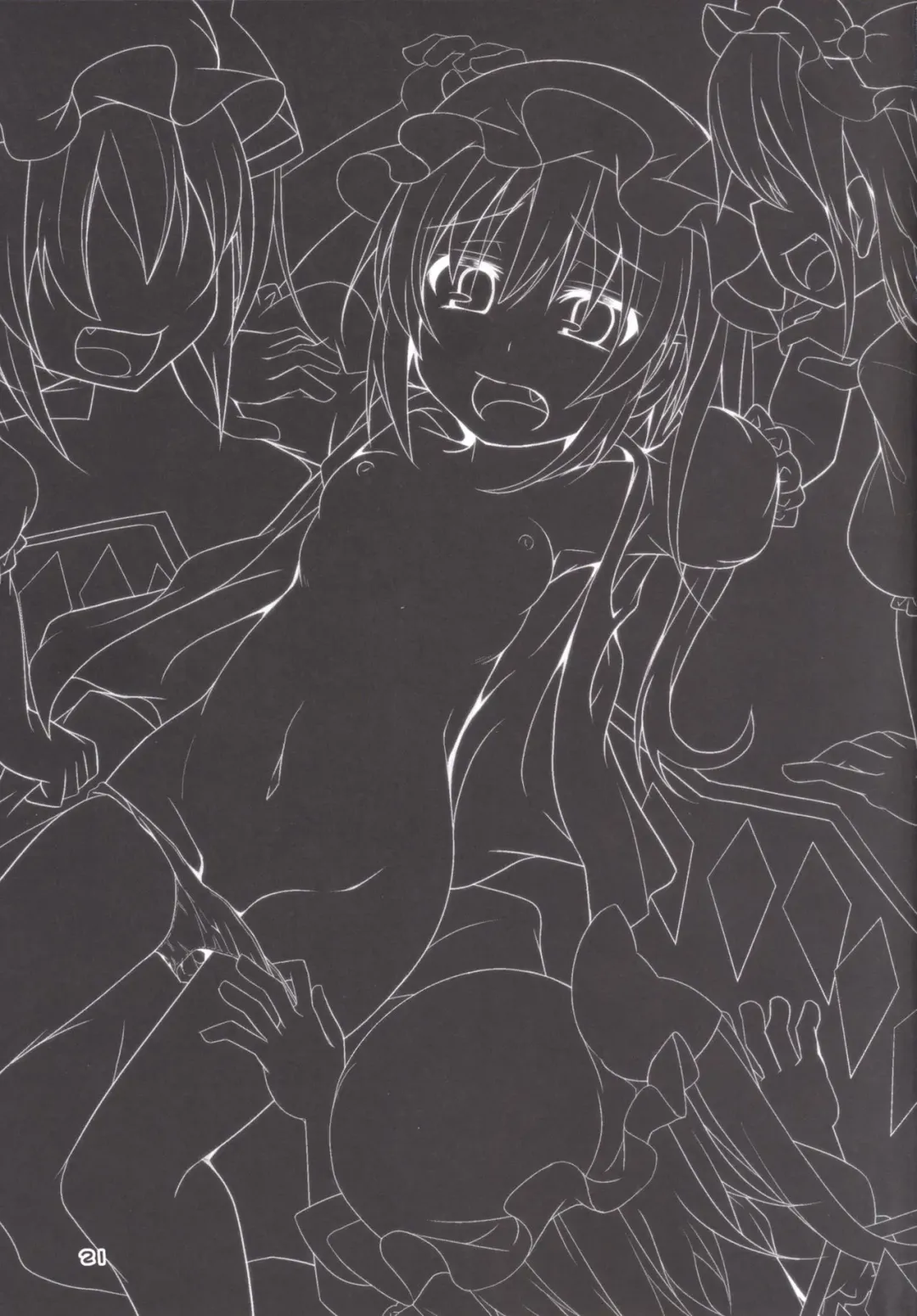 [Land Sale] Four of Flan-chan no Gyakushuu Fhentai - Page 20