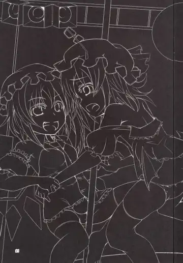 [Land Sale] Doushite Flan no Hou ga Ninki Nanoyo! Fhentai - Page 21