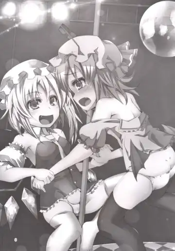 [Land Sale] Doushite Flan no Hou ga Ninki Nanoyo! Fhentai - Page 3