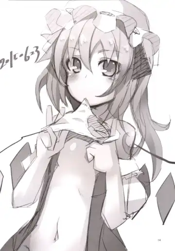 [Land Sale] Flantoon! Fhentai - Page 14