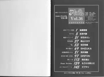 Comic Aishiteru Vol 36 Fhentai - Page 89