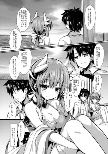 [Sen] Kiyohi no Hon Fhentai - Page 6