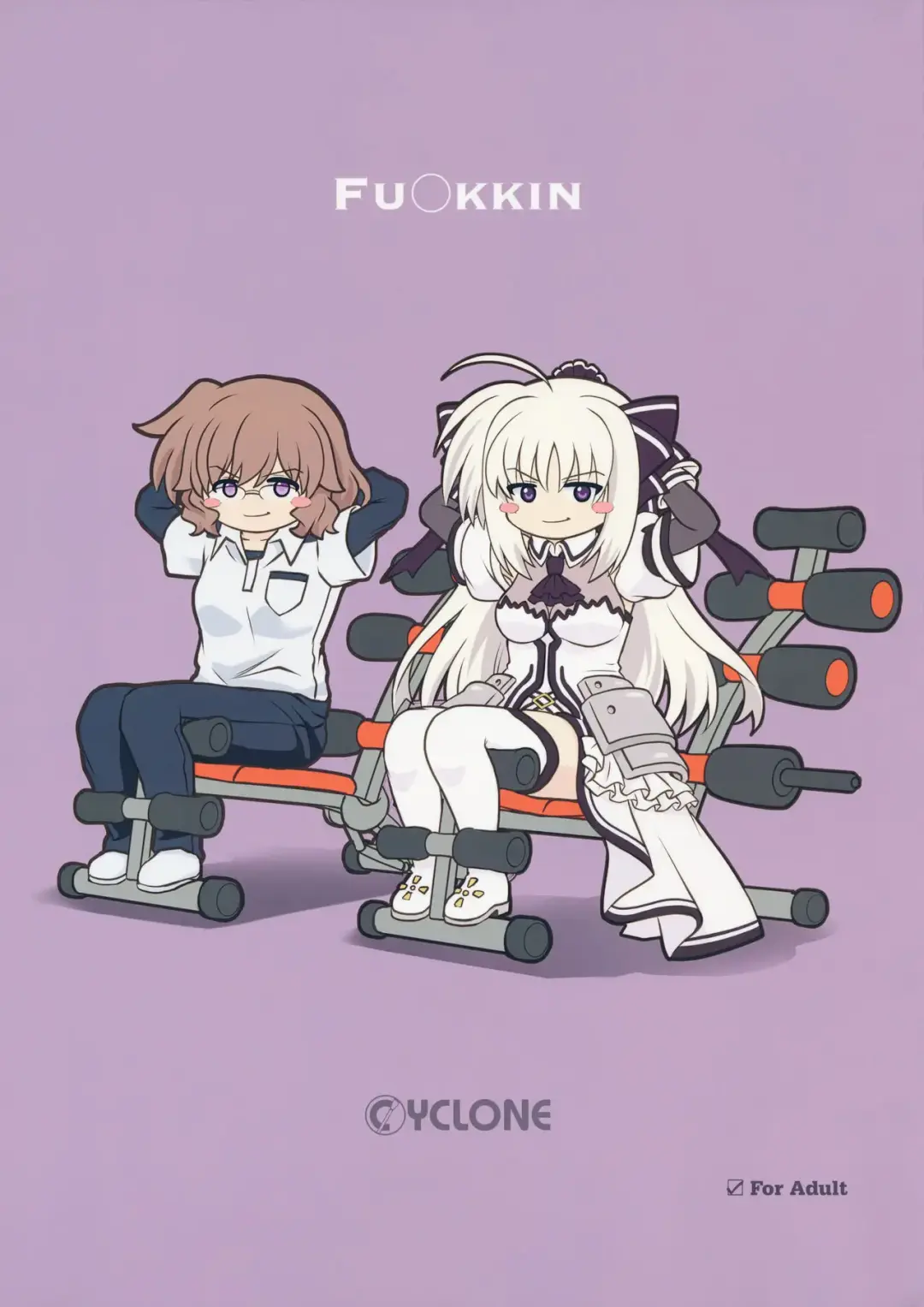 [Izumi - Reizei] FU○KKIN Fhentai - Page 1