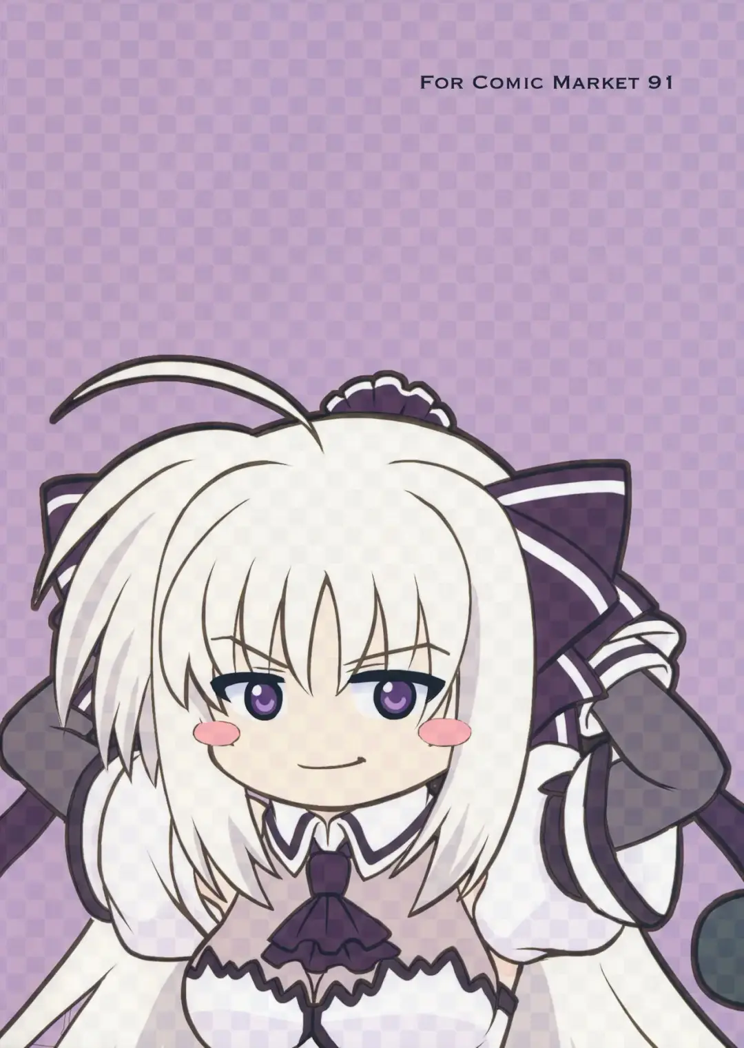 [Izumi - Reizei] FU○KKIN Fhentai - Page 13