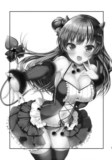 [Ayuma Sayu] Anata ni Torokeru Yohane Fhentai - Page 22