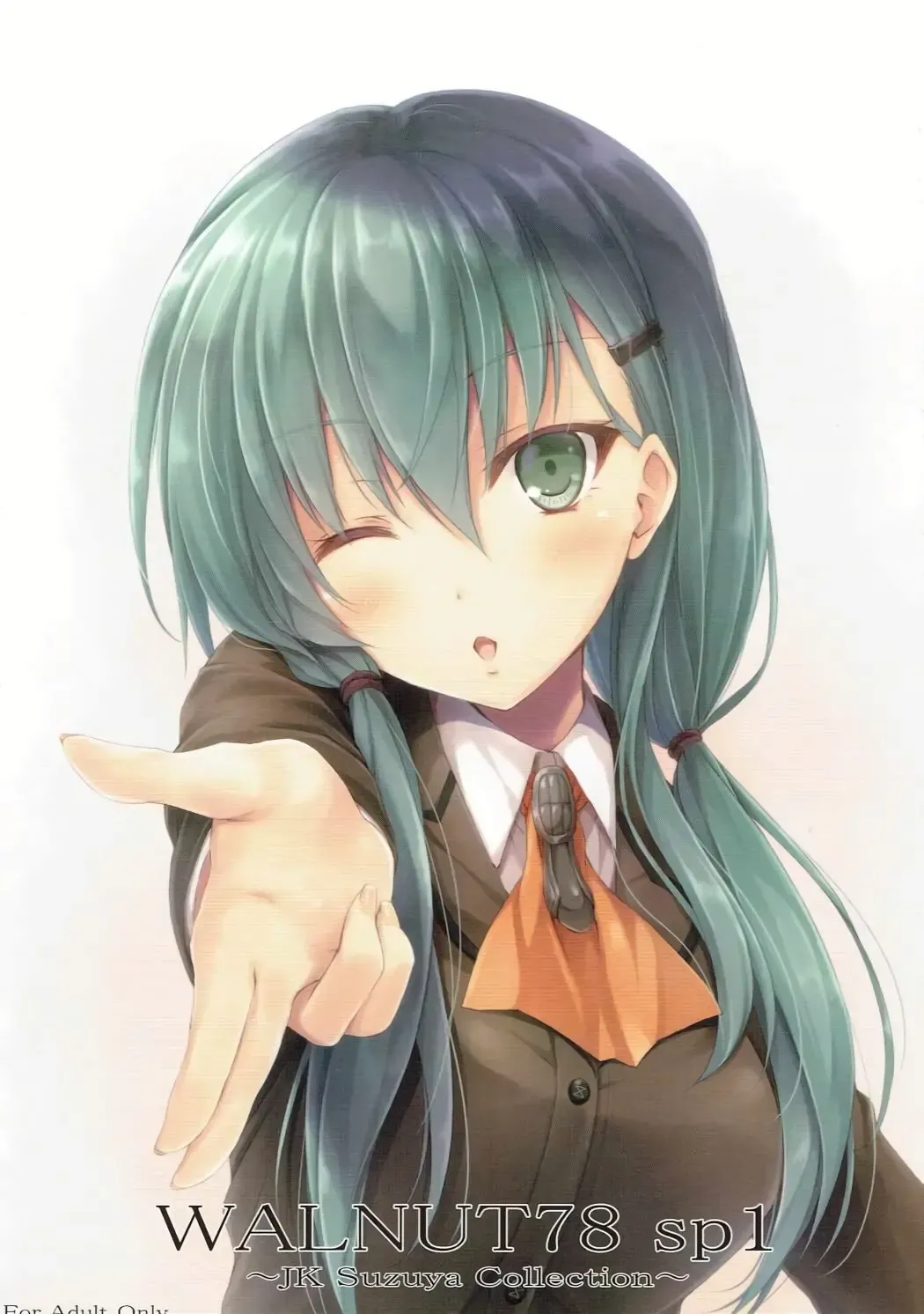 [Sui-en - Suien] WALNUT78 SP1 Fhentai - Page 1