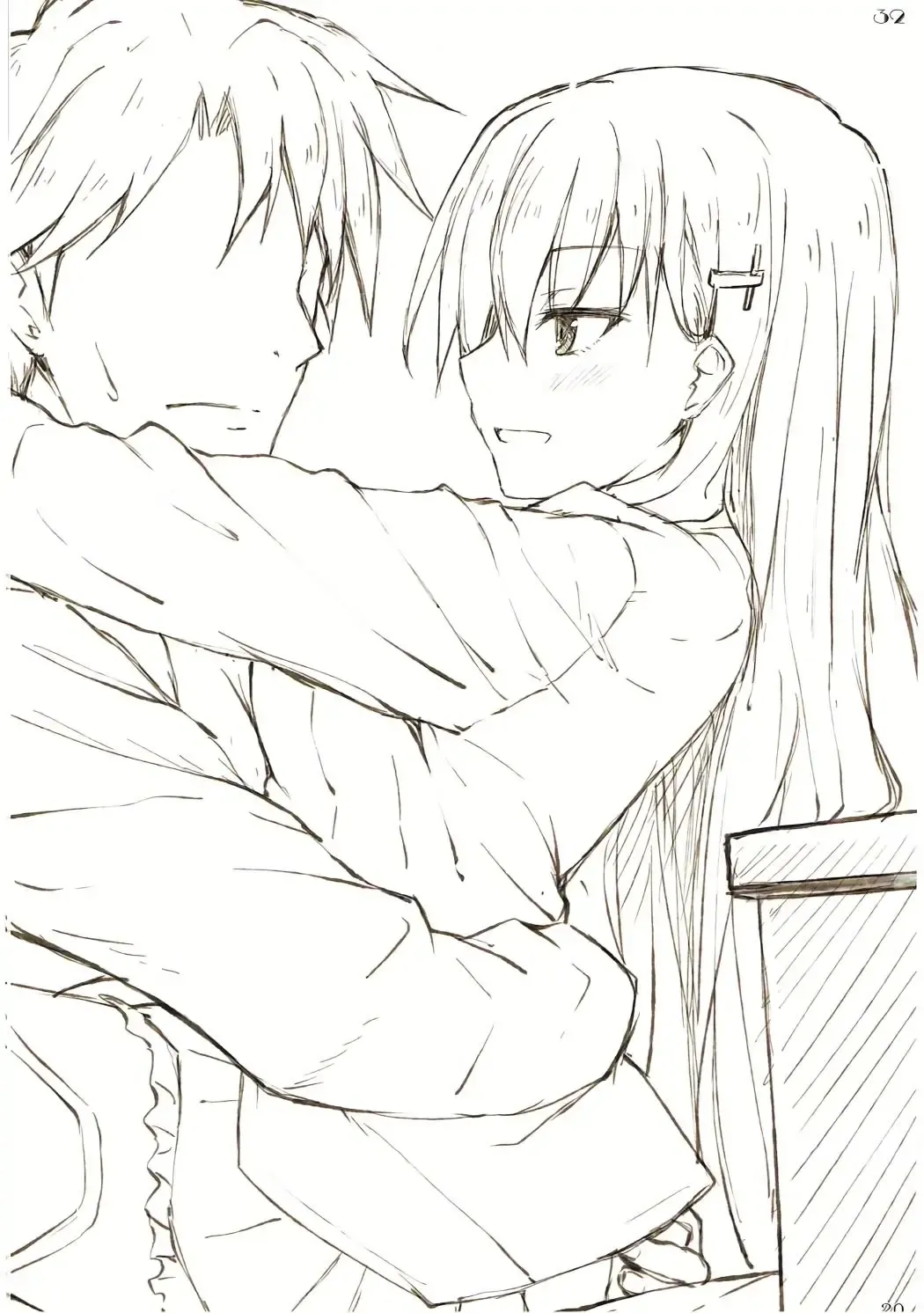 [Sui-en - Suien] WALNUT78 SP1 Fhentai - Page 19