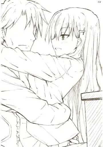 [Sui-en - Suien] WALNUT78 SP1 Fhentai - Page 19