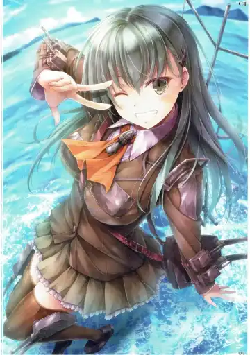 [Sui-en - Suien] WALNUT78 SP1 Fhentai - Page 3