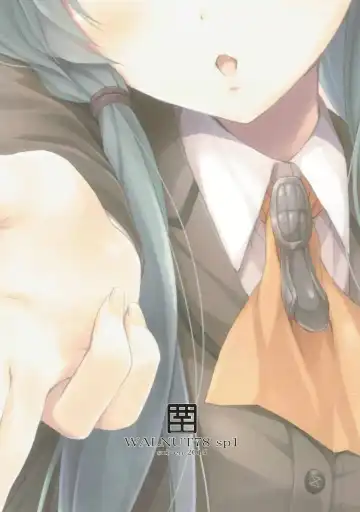 [Sui-en - Suien] WALNUT78 SP1 Fhentai - Page 30