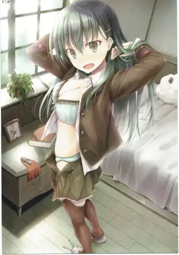 [Sui-en - Suien] WALNUT78 SP1 Fhentai - Page 4