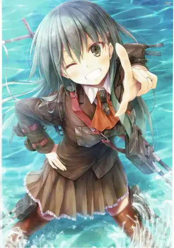 [Sui-en - Suien] WALNUT78 SP1 Fhentai - Page 5