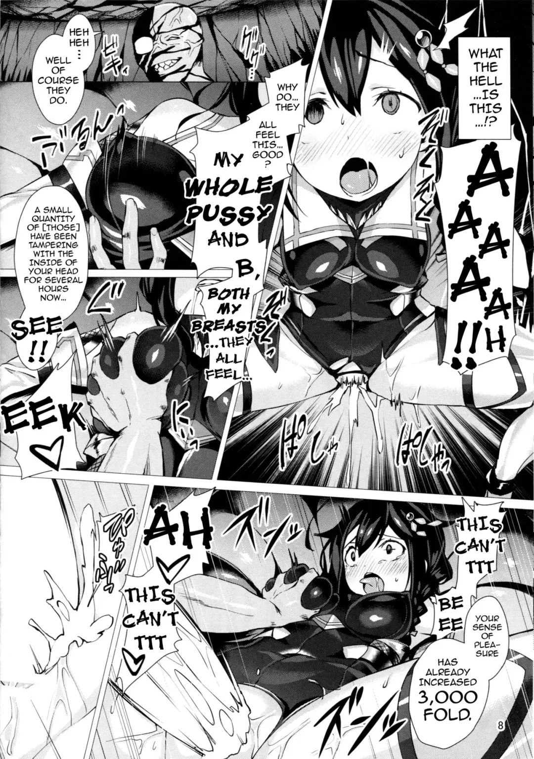 [Satou Kuuki] Dorei Shoukan Shigure | Slave Fleet Harlot Shigure Fhentai - Page 7