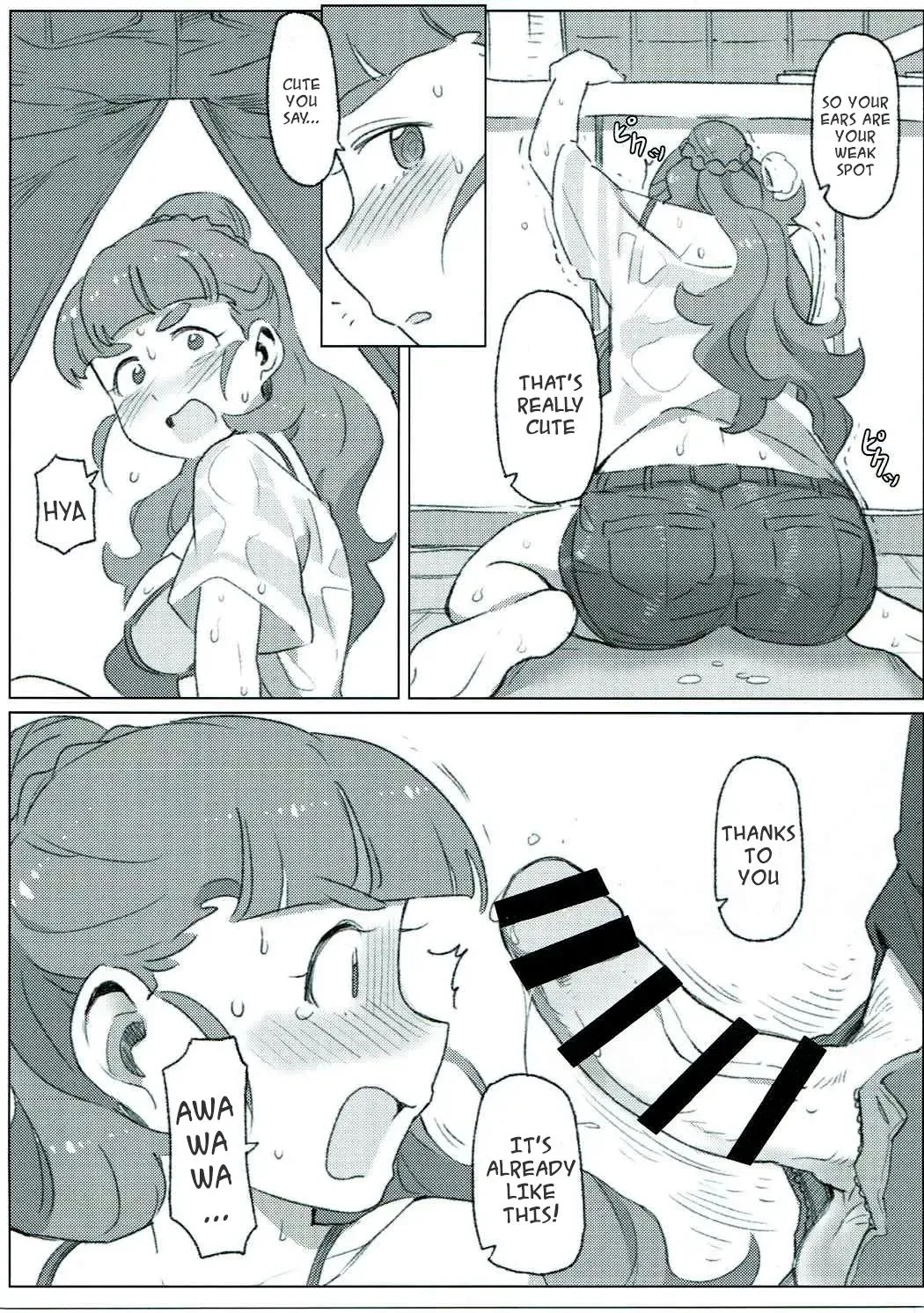 [Exp] Tada, Aishiteiru Sore dake no Hanashi | I Just Love Her, That's All There Is Fhentai - Page 8