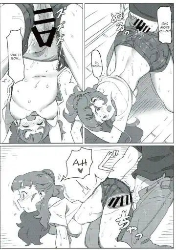 [Exp] Tada, Aishiteiru Sore dake no Hanashi | I Just Love Her, That's All There Is Fhentai - Page 15