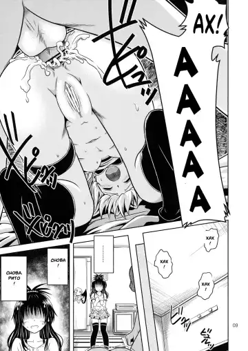 [Fukori] Anoko-tachi ga Taihen na Koto ni Nattemasu 4 Fhentai - Page 6