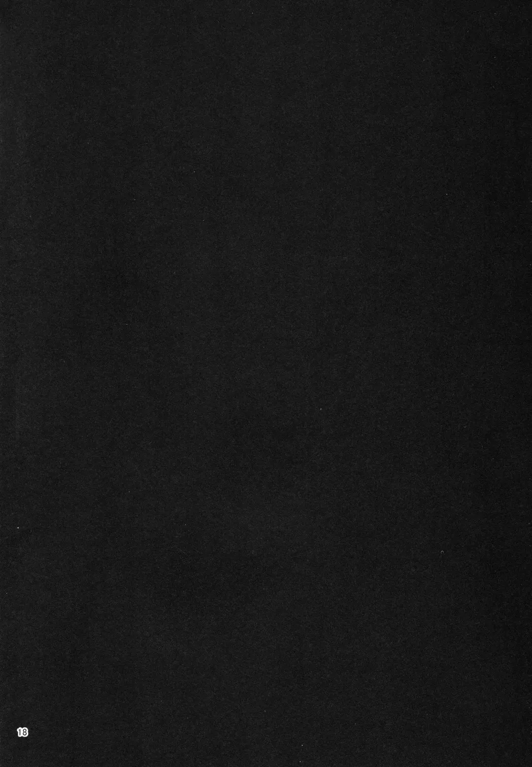 [Kamita] Megami no Itazura Fhentai - Page 17