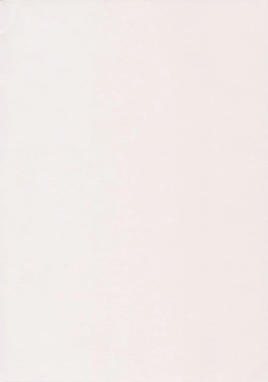 [Narita Kyousha] 9-Ji Kara 5-ji Made no Koibito Dai Roku. Roku wa - NINE to FIVE LOVER Fhentai - Page 3