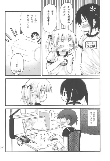 [Fujisaka Lyric] KakuMi Fhentai - Page 14