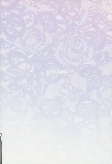 [Musashino Sekai] Maid Fuku Futanari Yuukarin Bon Fhentai - Page 22