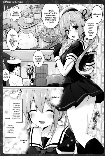 [Konomi] Tokusei Harusame wo Meshiagare Fhentai - Page 5