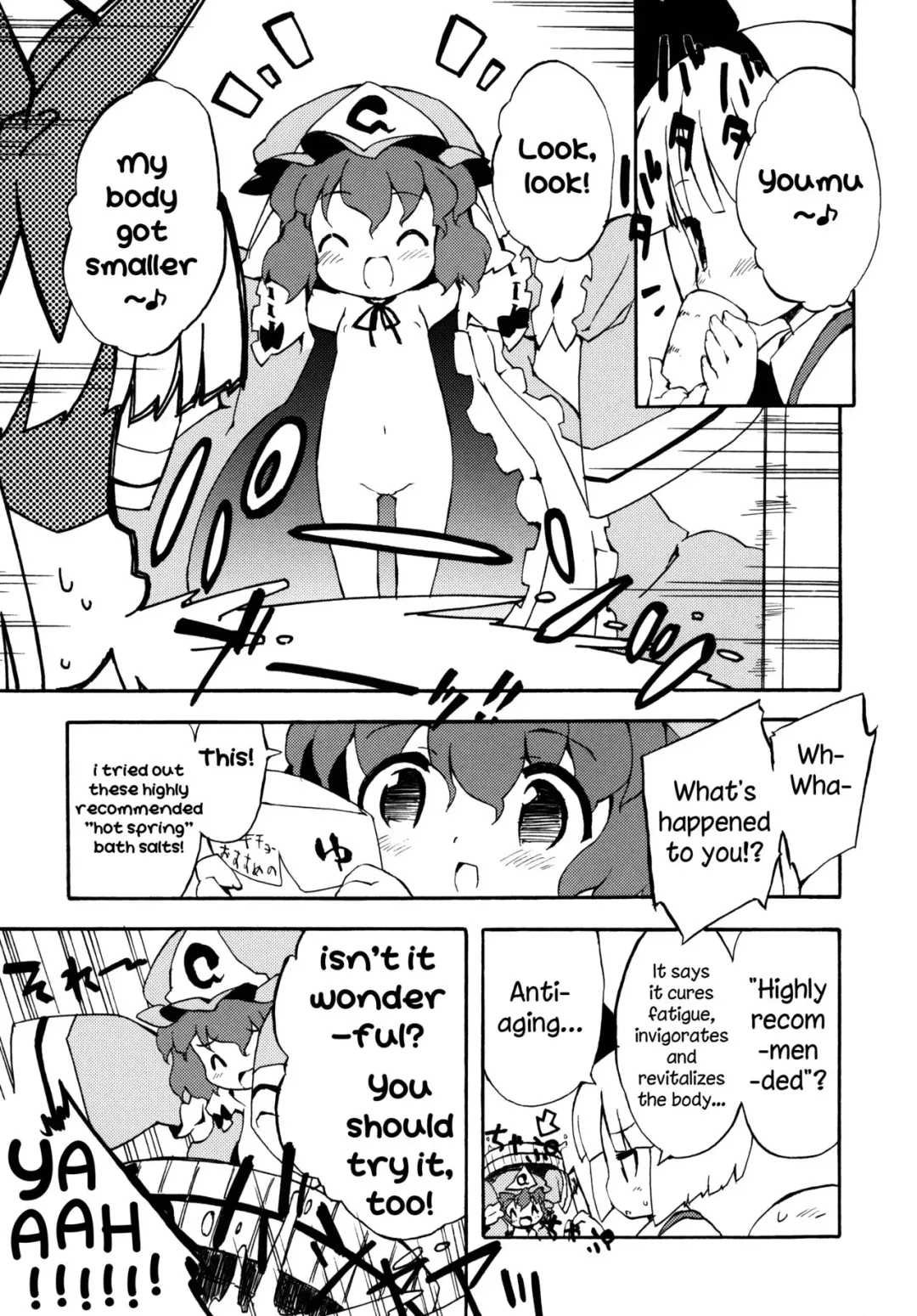 [Petenshi] Gensoukyou Osusume no Yu no Moto Fhentai - Page 3