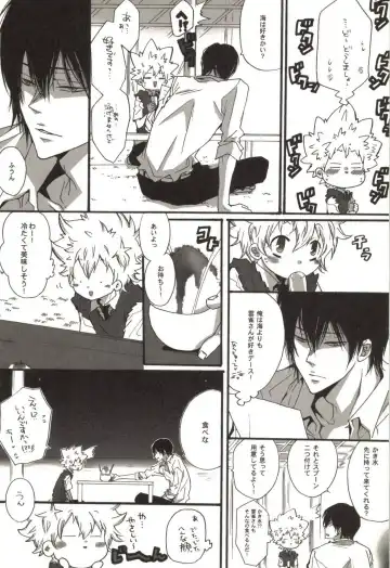 [Kamishima Akira] Doujin Sakka Collection 70 Fhentai - Page 25