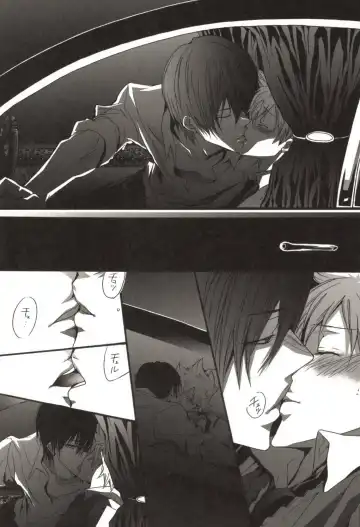 [Kamishima Akira] Doujin Sakka Collection 70 Fhentai - Page 32