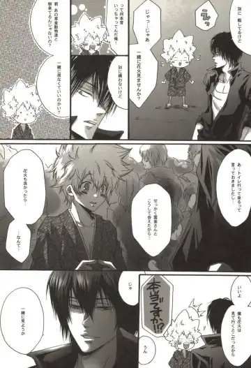 [Kamishima Akira] Doujin Sakka Collection 70 Fhentai - Page 56