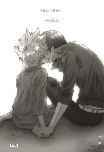 [Kamishima Akira] Doujin Sakka Collection 70 Fhentai - Page 74