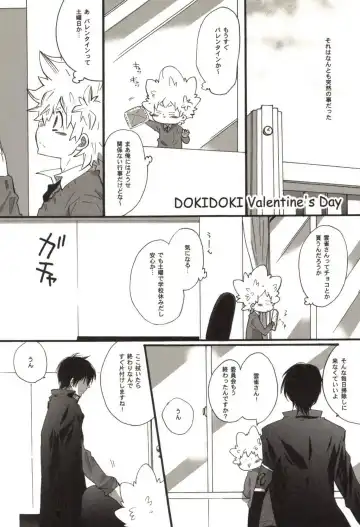 [Kamishima Akira] Doujin Sakka Collection 70 Fhentai - Page 76