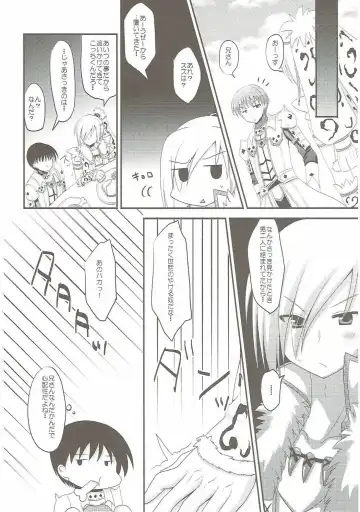 [Furukawa Remon] Gaburu X Party 2 Fhentai - Page 7