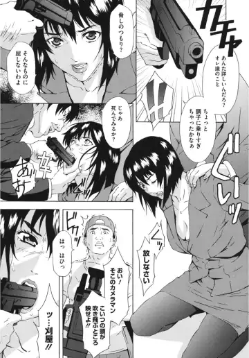 Core Colle Kyousei Acme ni Ochiru Onna Fhentai - Page 85