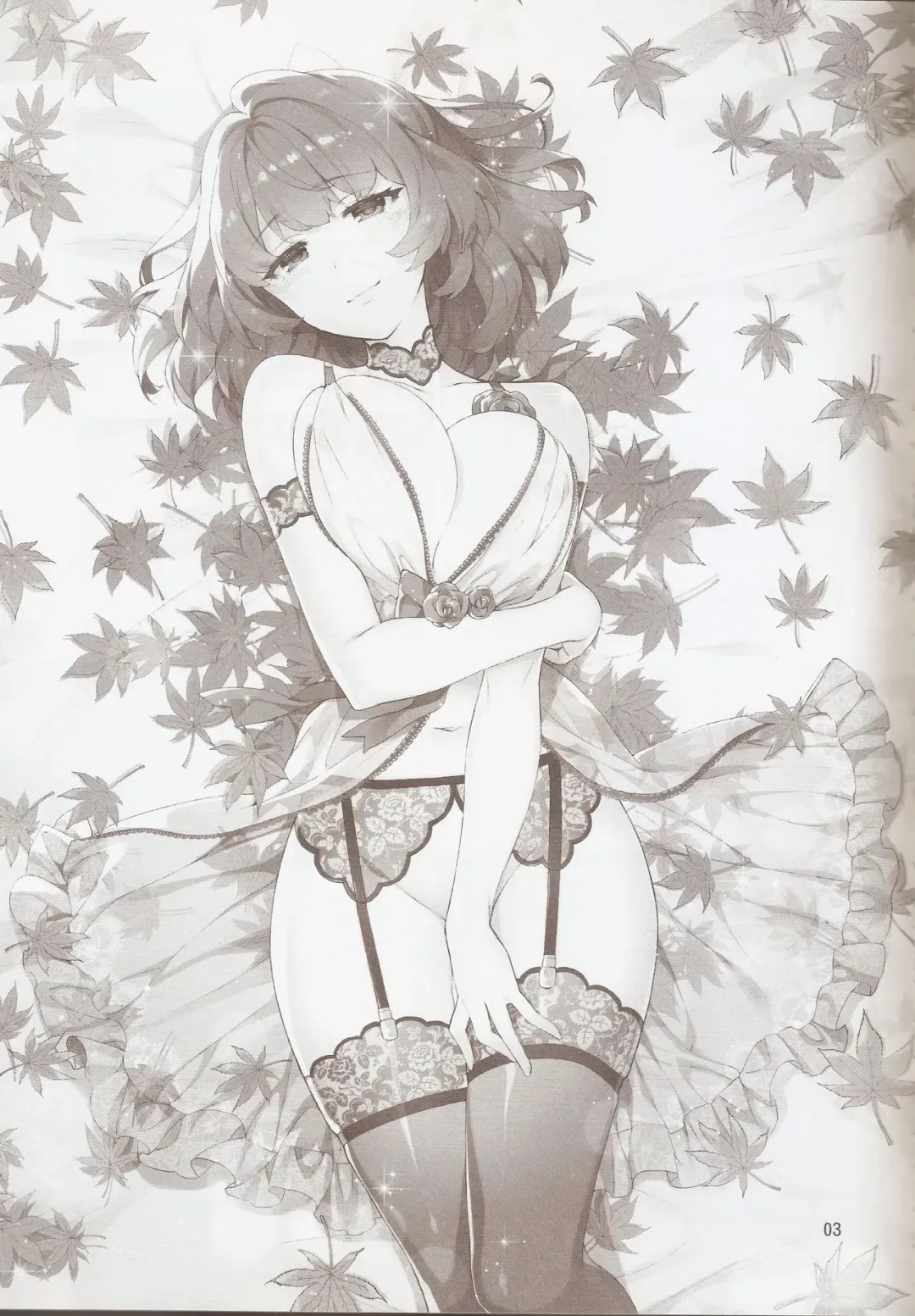 [Otsumami] Cinderella, Hadashi no Megami Fhentai - Page 2