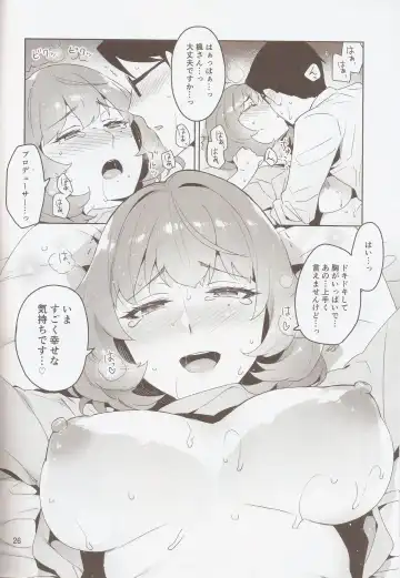 [Otsumami] Cinderella, Hadashi no Megami Fhentai - Page 25