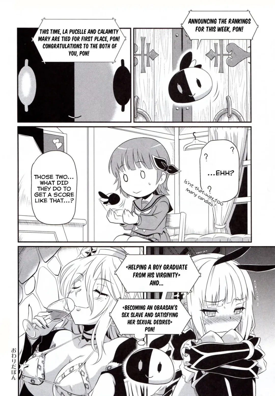 [Tsutsumi Akari] Kukkoro mahou kishi Fhentai - Page 15