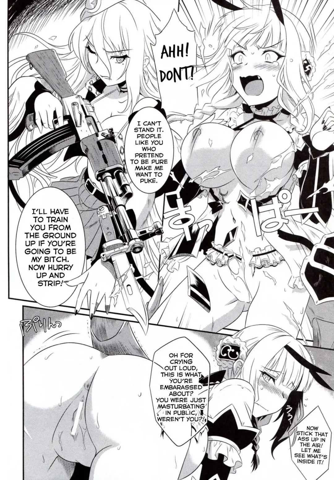 [Tsutsumi Akari] Kukkoro mahou kishi Fhentai - Page 7