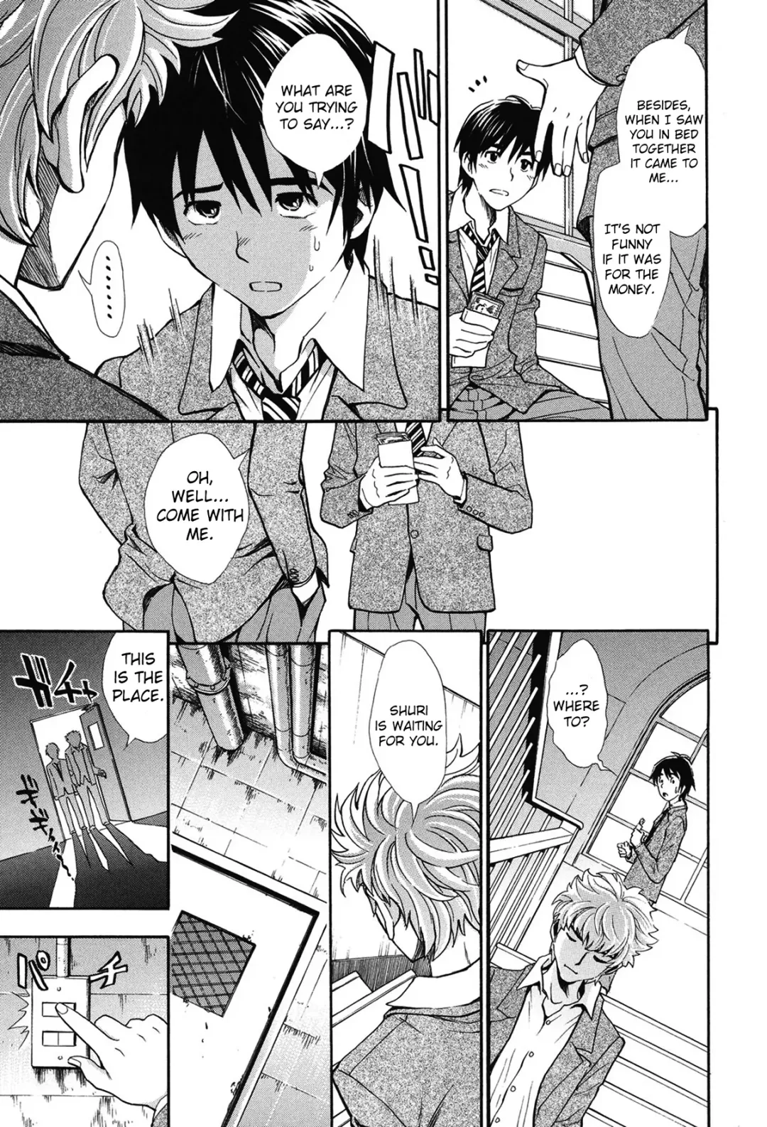 [Aruto Naruto] Nuki & Koki Fhentai - Page 39