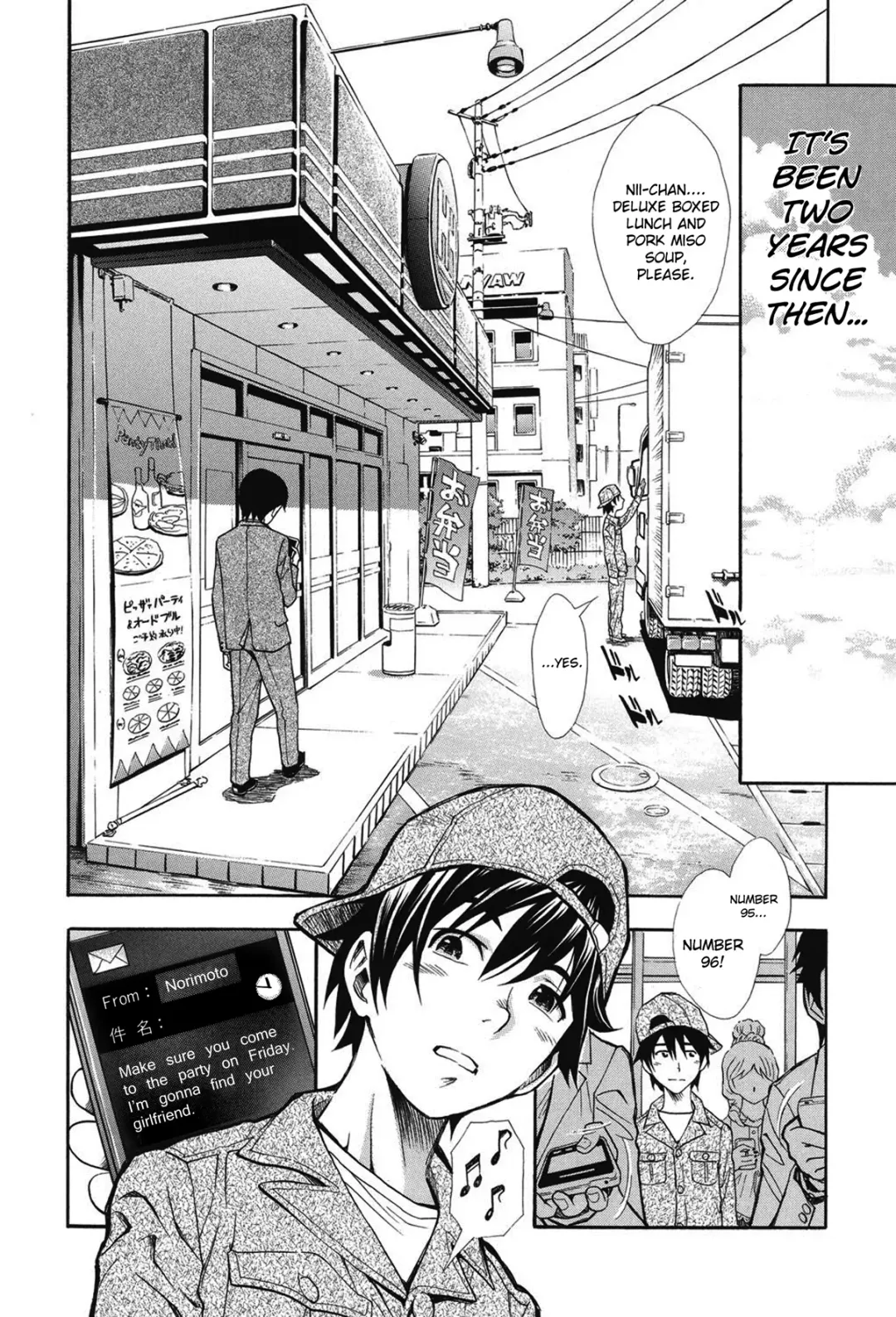 [Aruto Naruto] Nuki & Koki Fhentai - Page 56