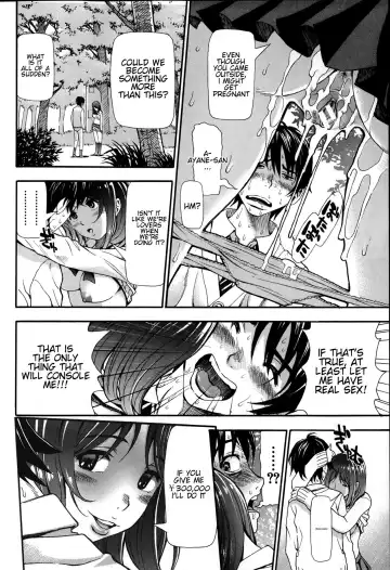 [Aruto Naruto] Nuki & Koki Fhentai - Page 20