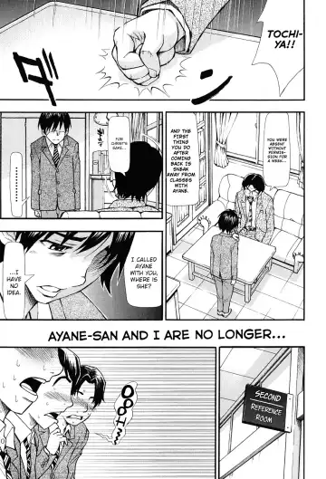 [Aruto Naruto] Nuki & Koki Fhentai - Page 32