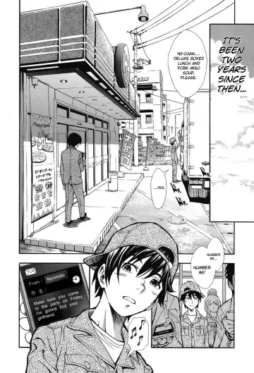 [Aruto Naruto] Nuki & Koki Fhentai - Page 56