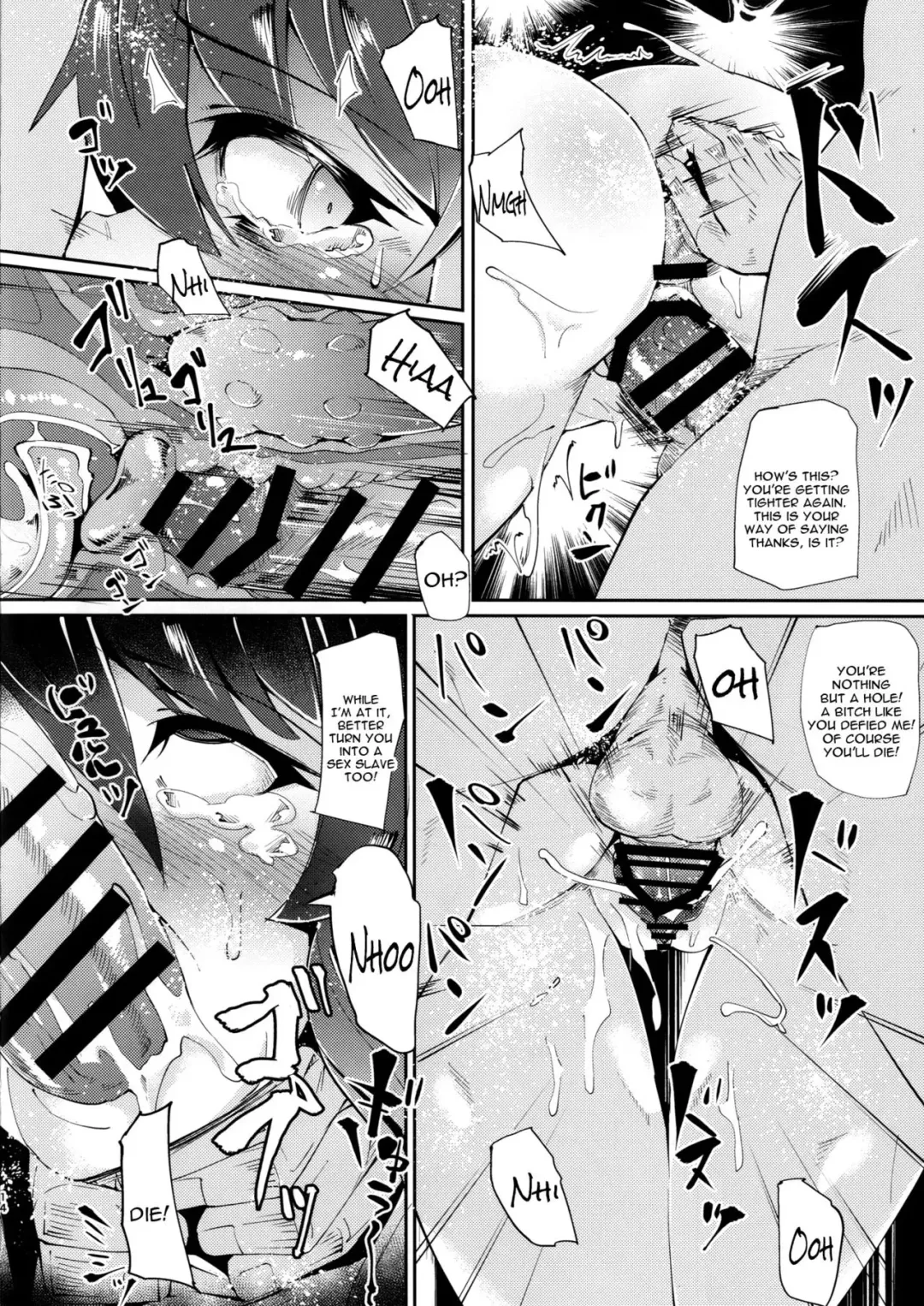 [Mmm] Stella-chan Benki Saimin Aji Fhentai - Page 13