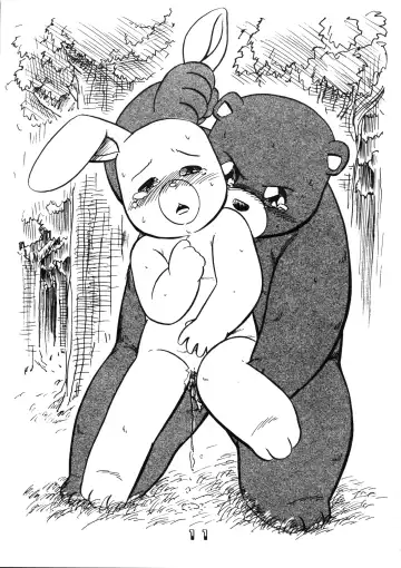 [Chibineco Master - Nyantarou - Scope Cat] Tsunagi no Hon Vol. 1 Fhentai - Page 10