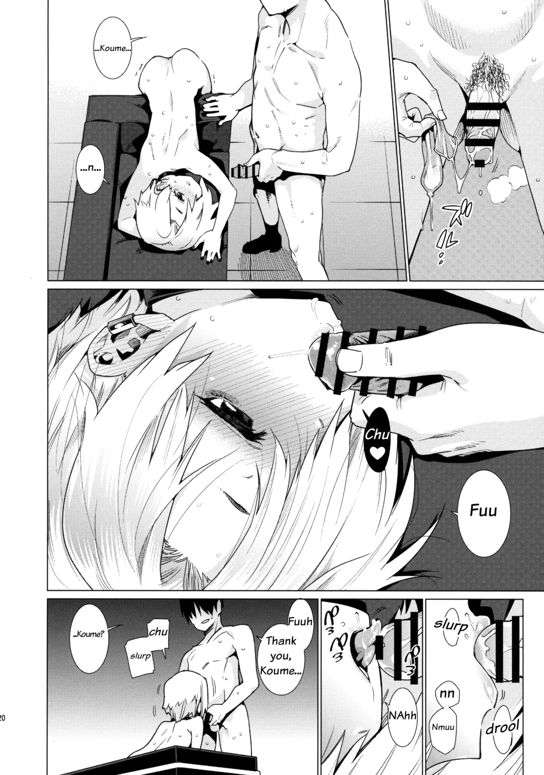 [Gengorou] Shirasaka Koume to no Kankei | The Relationship Between Me and Koume Fhentai - Page 19