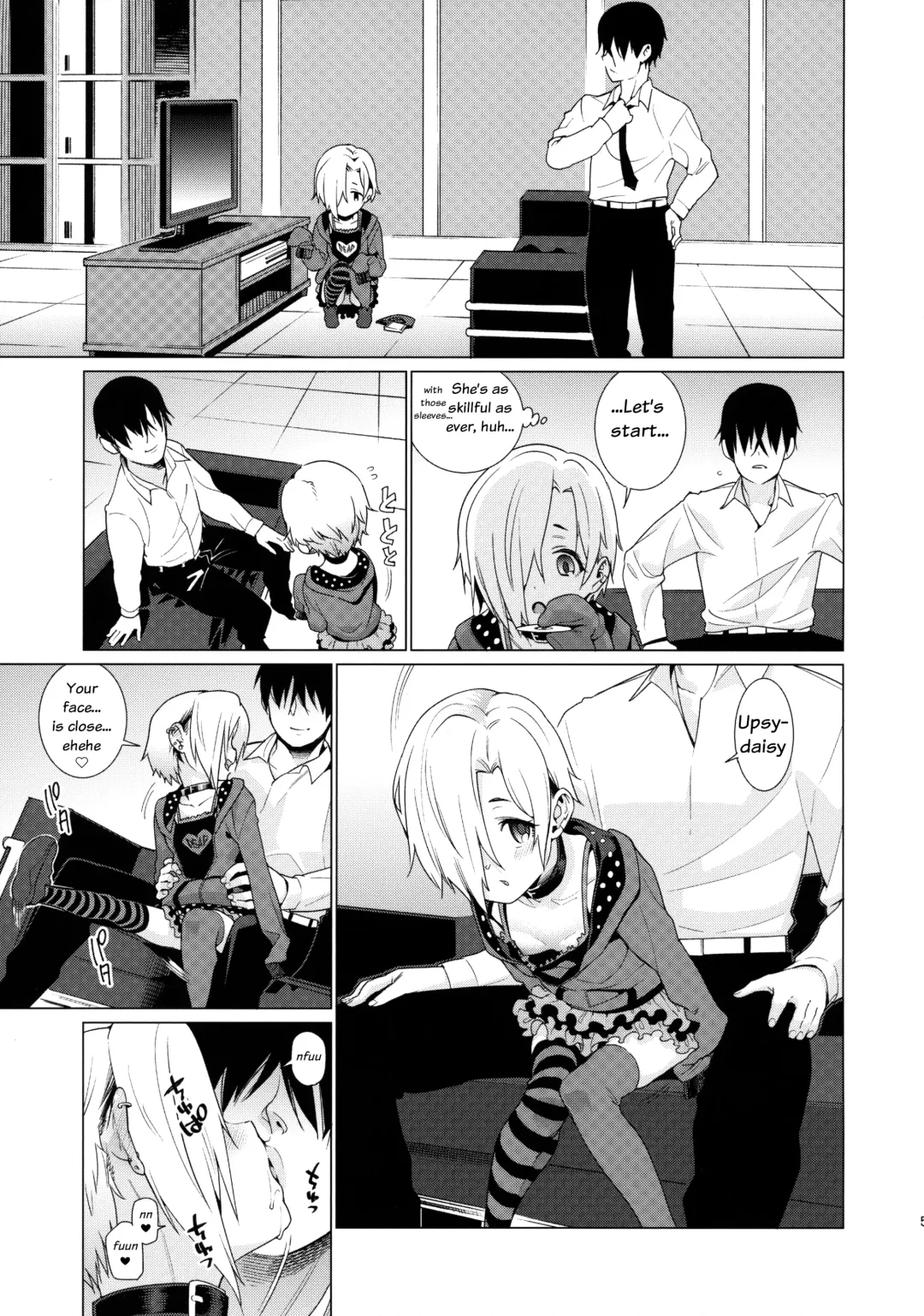 [Gengorou] Shirasaka Koume to no Kankei | The Relationship Between Me and Koume Fhentai - Page 4
