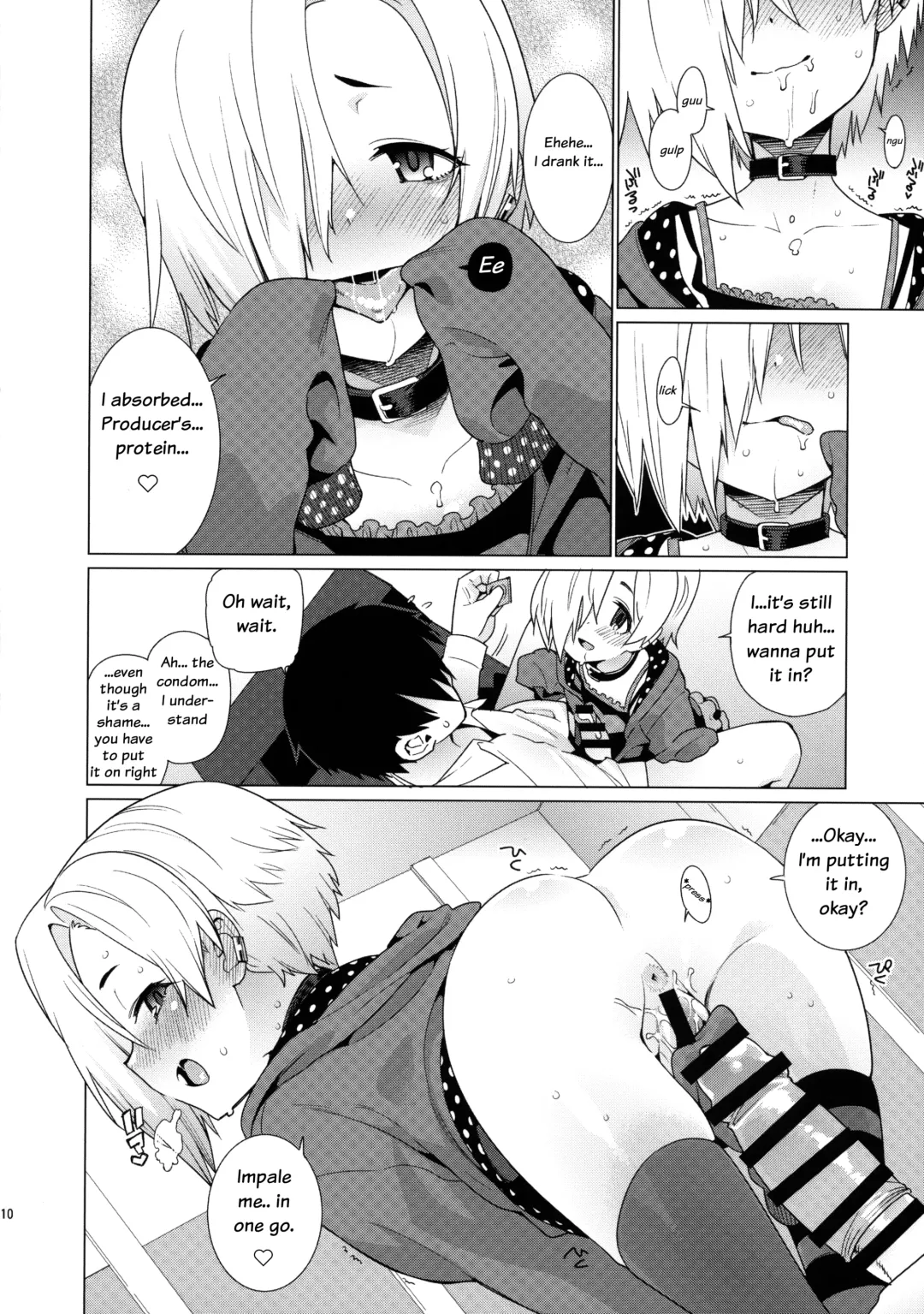 [Gengorou] Shirasaka Koume to no Kankei | The Relationship Between Me and Koume Fhentai - Page 9