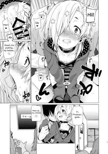 [Gengorou] Shirasaka Koume to no Kankei | The Relationship Between Me and Koume Fhentai - Page 10