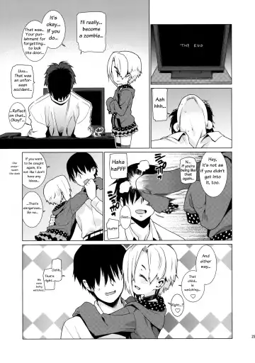 [Gengorou] Shirasaka Koume to no Kankei | The Relationship Between Me and Koume Fhentai - Page 22