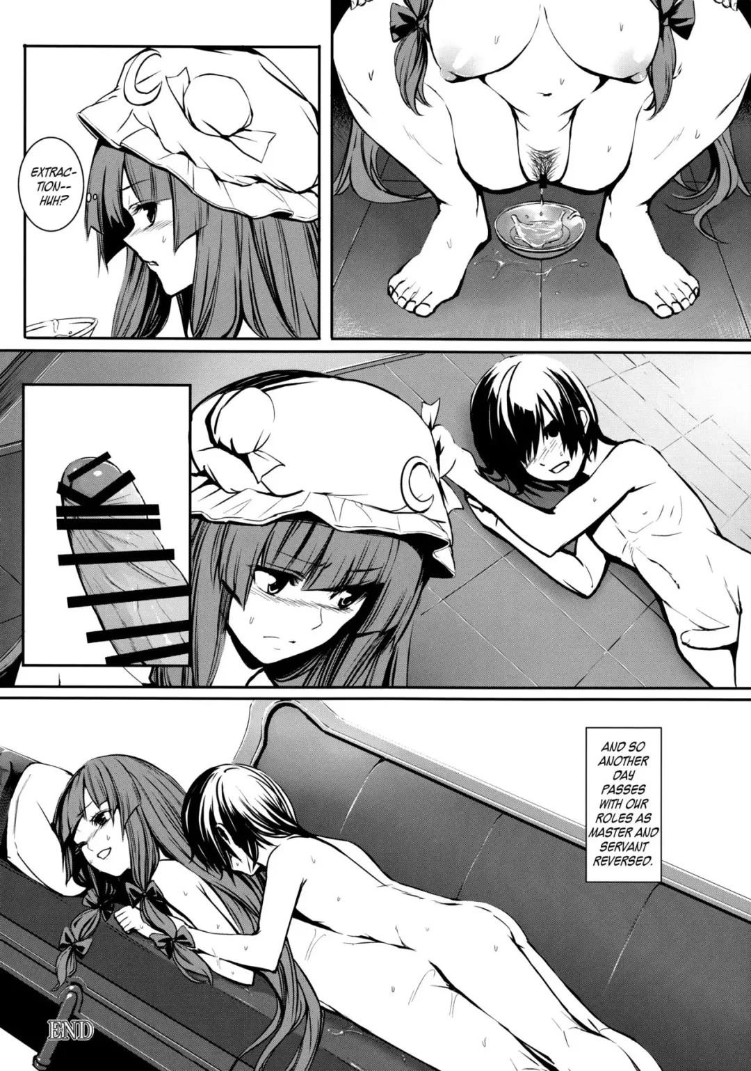 [Takemori Shintarou] MASTER GIRL Fhentai - Page 21